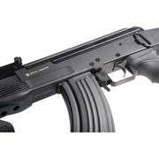 Delta Armory AK47 TACTICAL Airsoft Tüfek PIL ŞARJ DAHIL SET - DA-C13