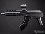 EMG / LCT Rifle Dynamics Lisanslı Quickhatch AK PDW AEG Airsoft Tüfek