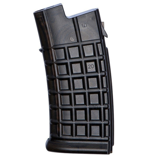ASG STEYR AUG A1/A2/A3 110BB MIDCAP AEG AIRSOFT YEDEK ŞARJÖR